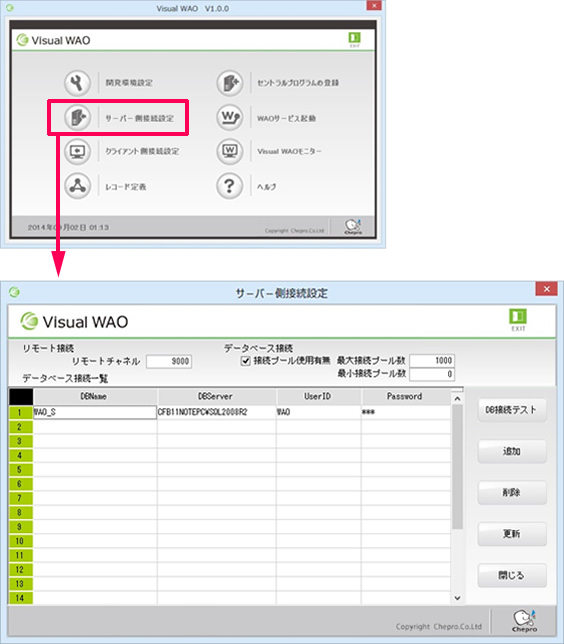 how-to_03