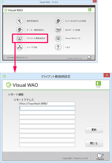 how-to_05