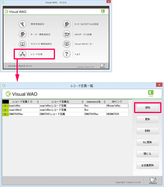 how-to_06