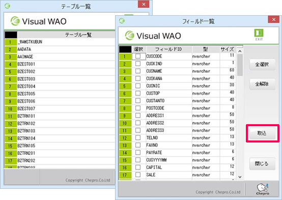 how-to_08