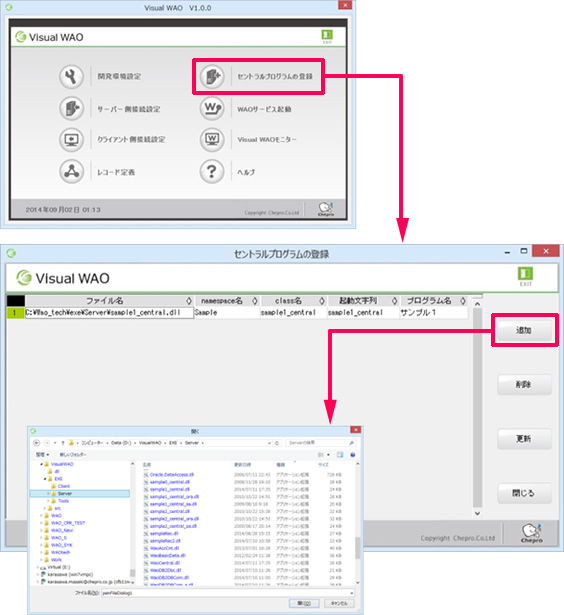 how-to_10