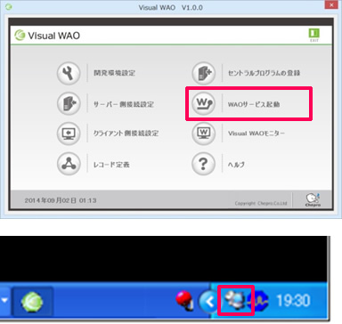 how-to_12