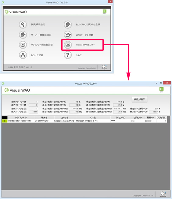how-to_13