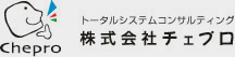 チェプロ